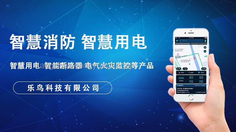 高温下的智慧守护：热射病预警的创新路径